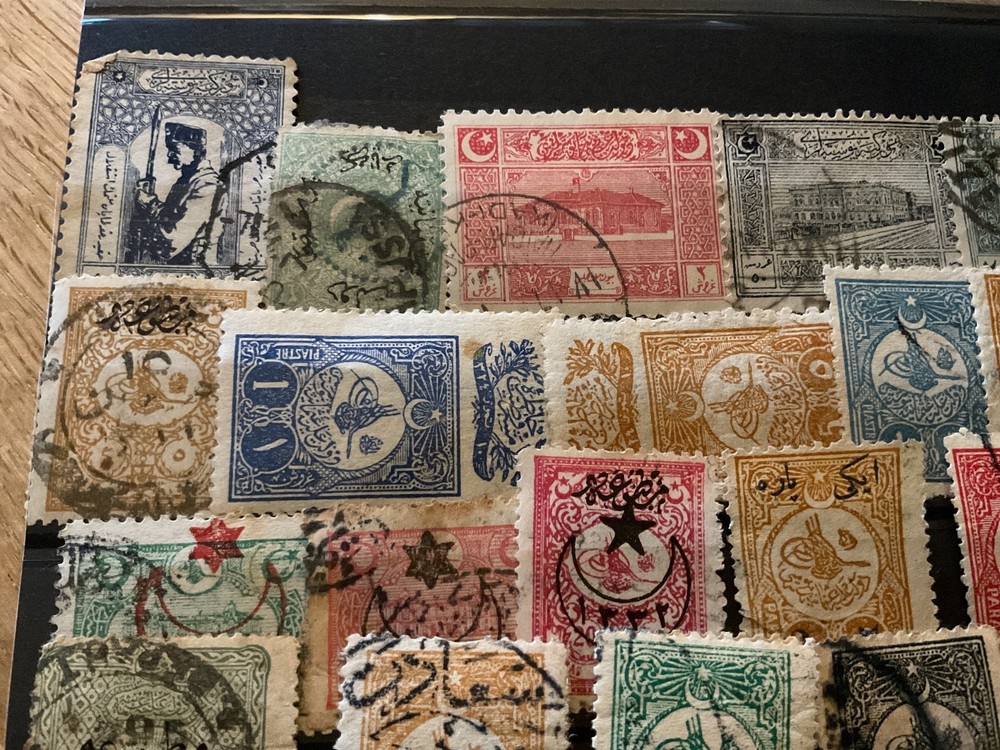Turkey used stamps B1768