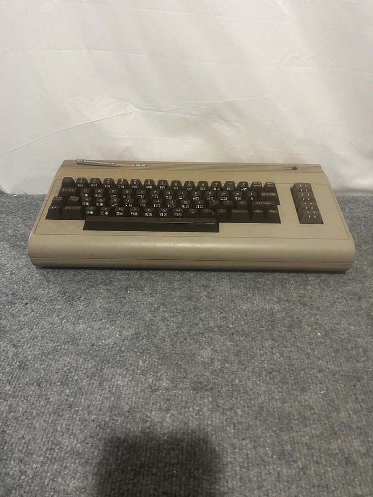 Vintage Commodore 64 With Power Supply Untested