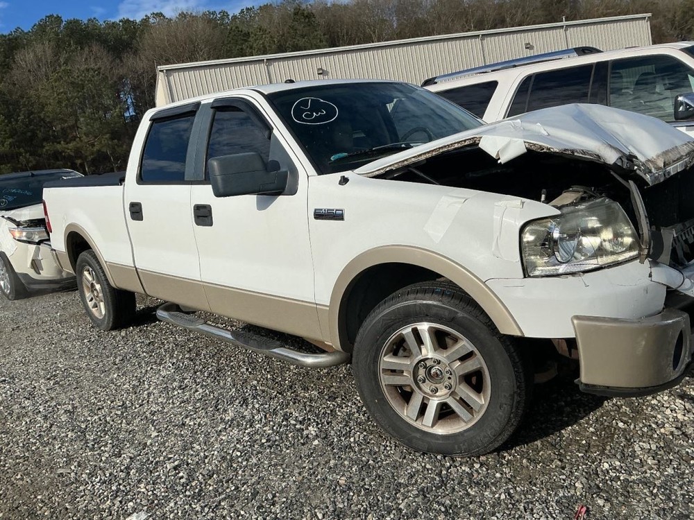 F150 2008 Glove Box 4970385