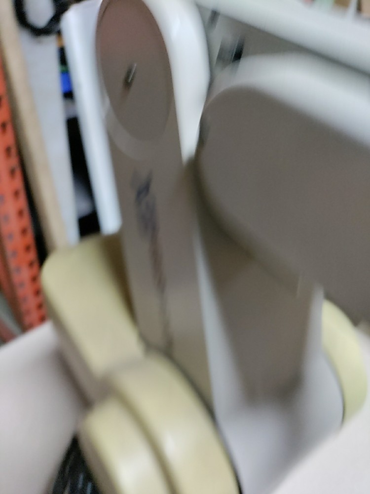 Mitsubishi Move Master Ex