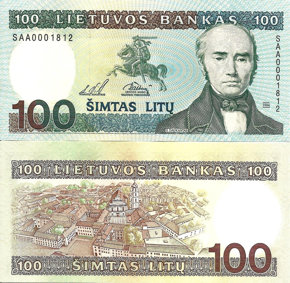 Lithuania 100 litų 1994 P-50b UNC