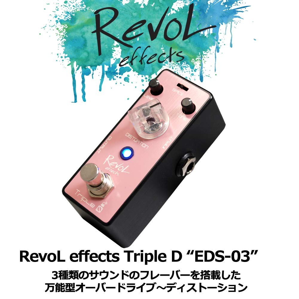 REVOL EFFECTS Levol Effector Effector Distor Triple D EDS-03