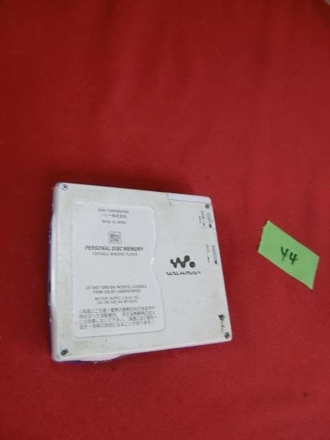 Sony MZ-E700 MD Walkman Blue Portable Minidisc Player Operation Unconfirmed
