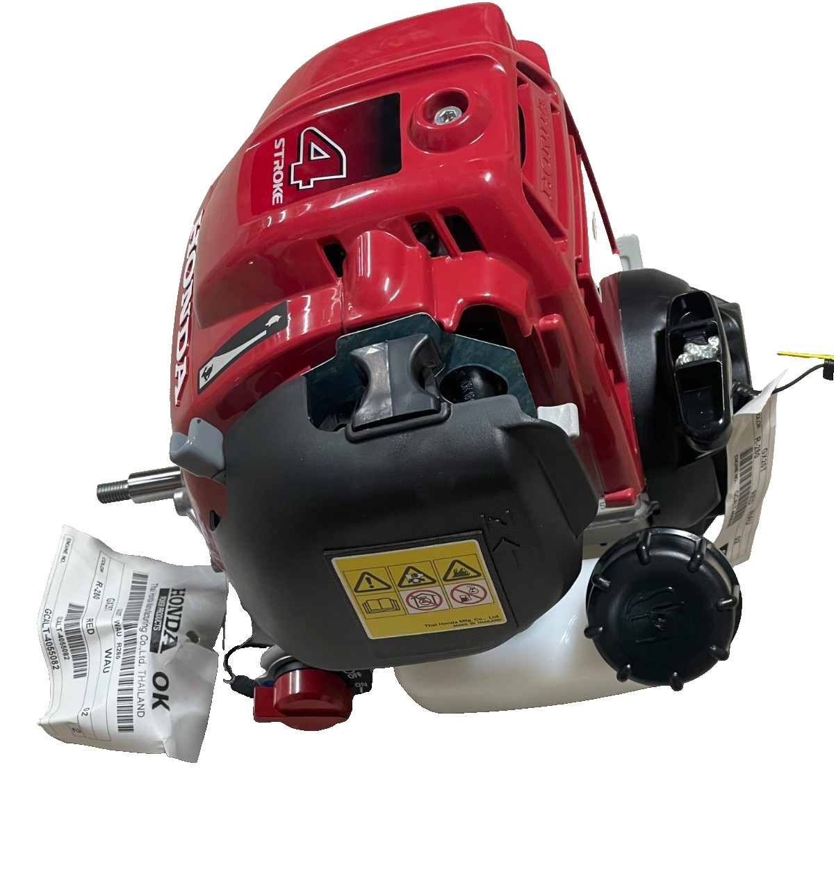 Honda GX25 Vertical 4-Stroke Engine 25cc - ENGINE ONLY