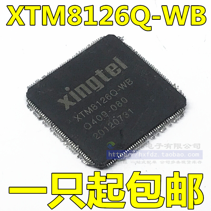 XTM8126Q-WB patch QFP #96-9
