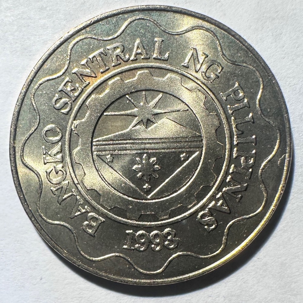 1997 Philippines 5 Piso, UNC/BU