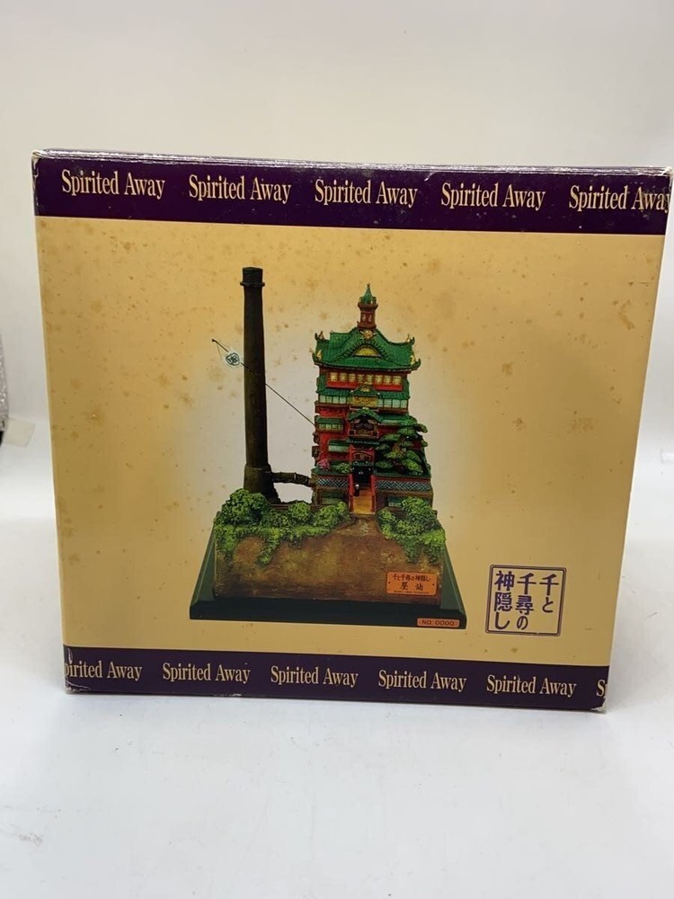 Other branded interior goods Used