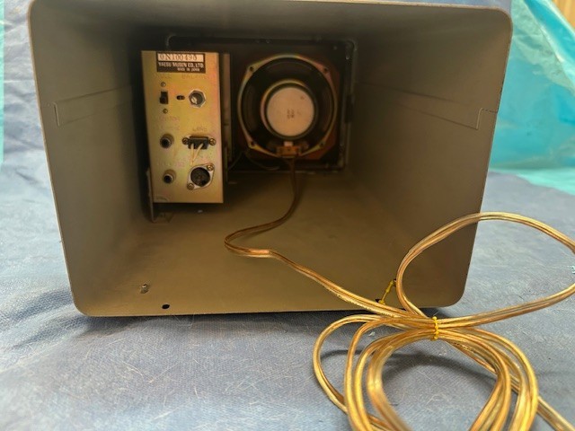 Yaesu SP-901P speaker