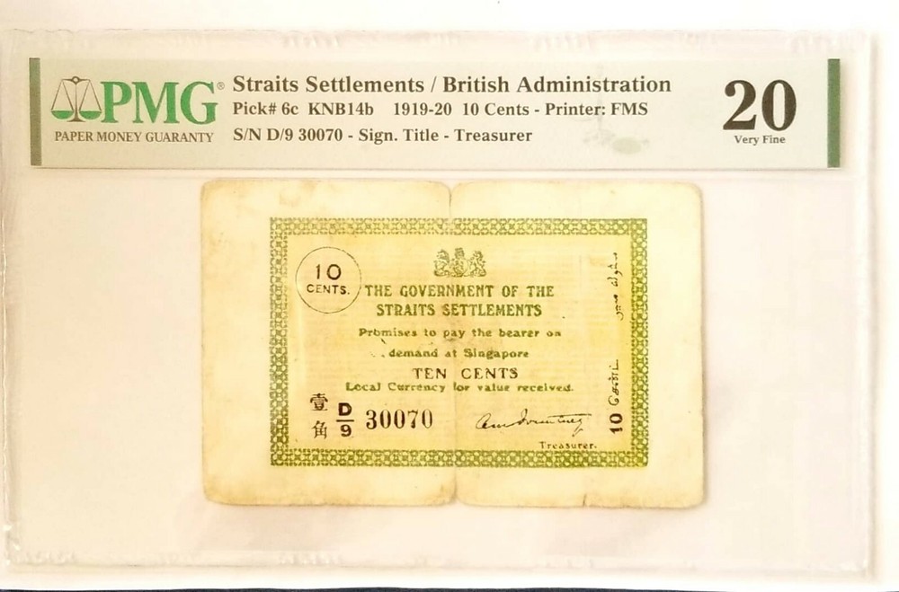 Straits Settlements P-6c,10 Cents * PMG 20 * VF * Splits