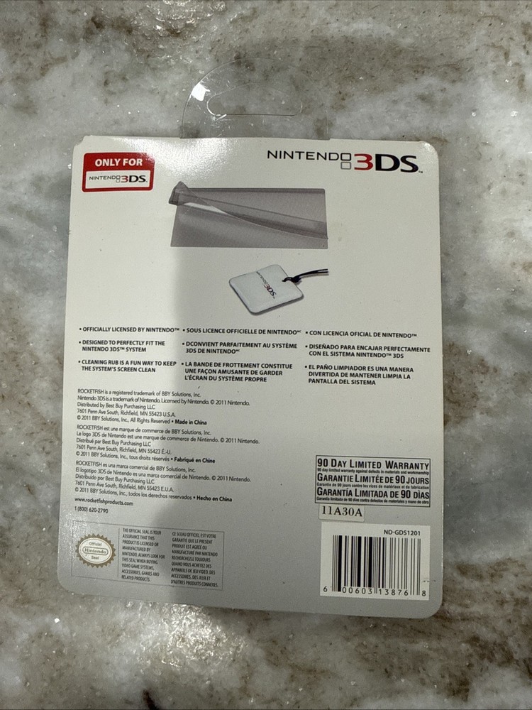 Nintendo 3DS Screen Shield Kit (Rocketfish Gaming) New