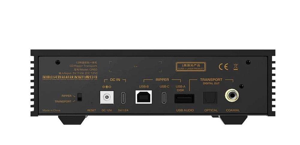 Shanling CR60 Digital CD Transport and CD Ripper | Silver
