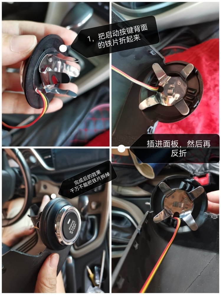 Push start remote start for VW GOLF7 ,PKE,Special cable