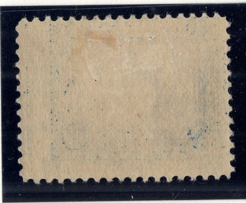 U.S. - 399 - Almost EXTRA FINE - Hinged