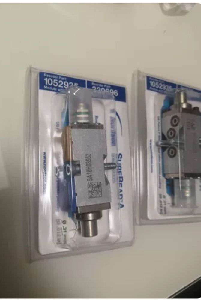 1pc NEW Nordson module nozzle 1052925