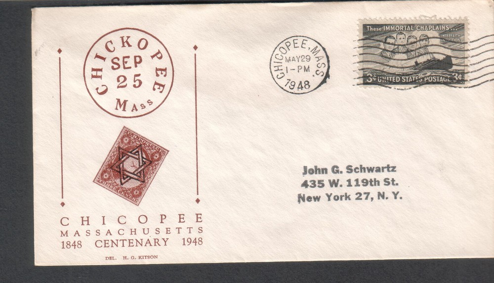 1948 cachet cover Chicopee Massachusetts centenary