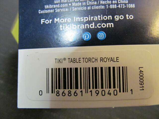 Tiki Table Torch Royale, White or Yellow