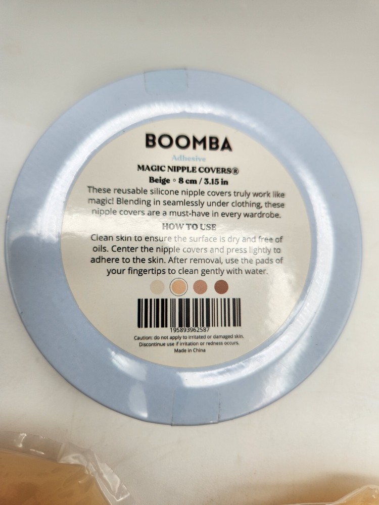 BOOMBA Soft Silicone Nipple Covers