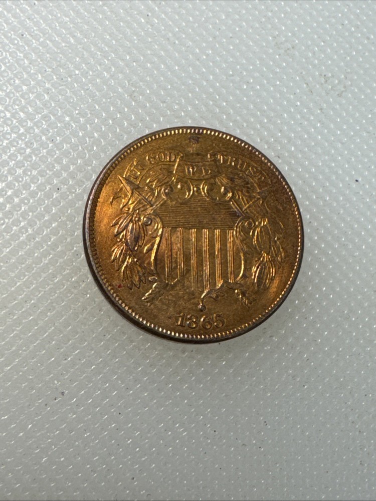 1865 2 cent piece FH