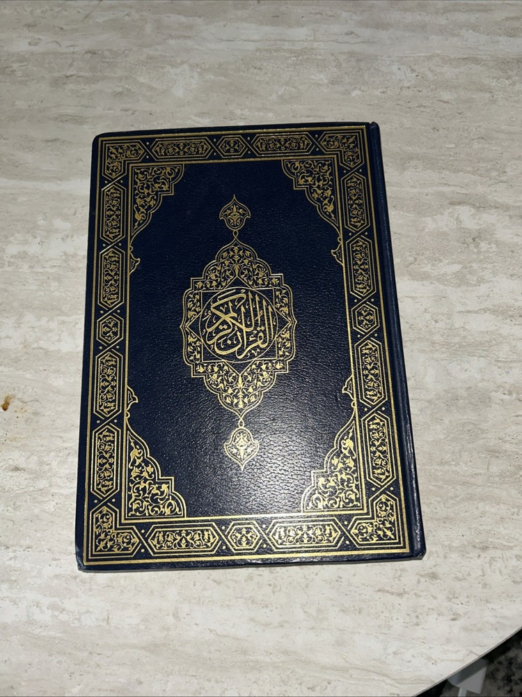 Mushaf Quran Large Size