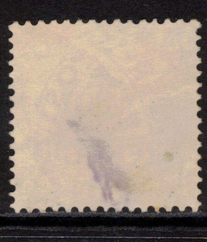 NETHERLANDS ANTILLES Scott 206 Used