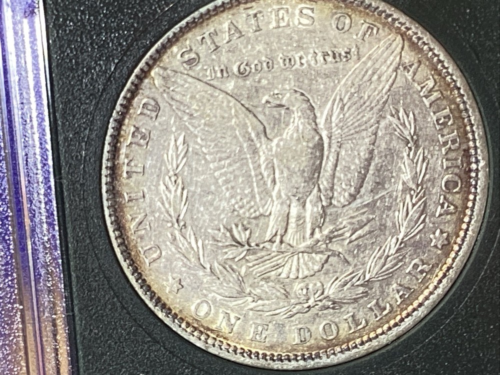 1880 MORGAN SILVER DOLLAR 💰 HIGHER GRADE