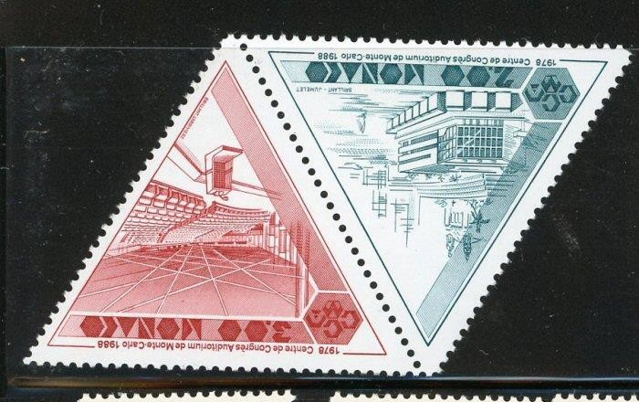 Monaco #1342a MNH