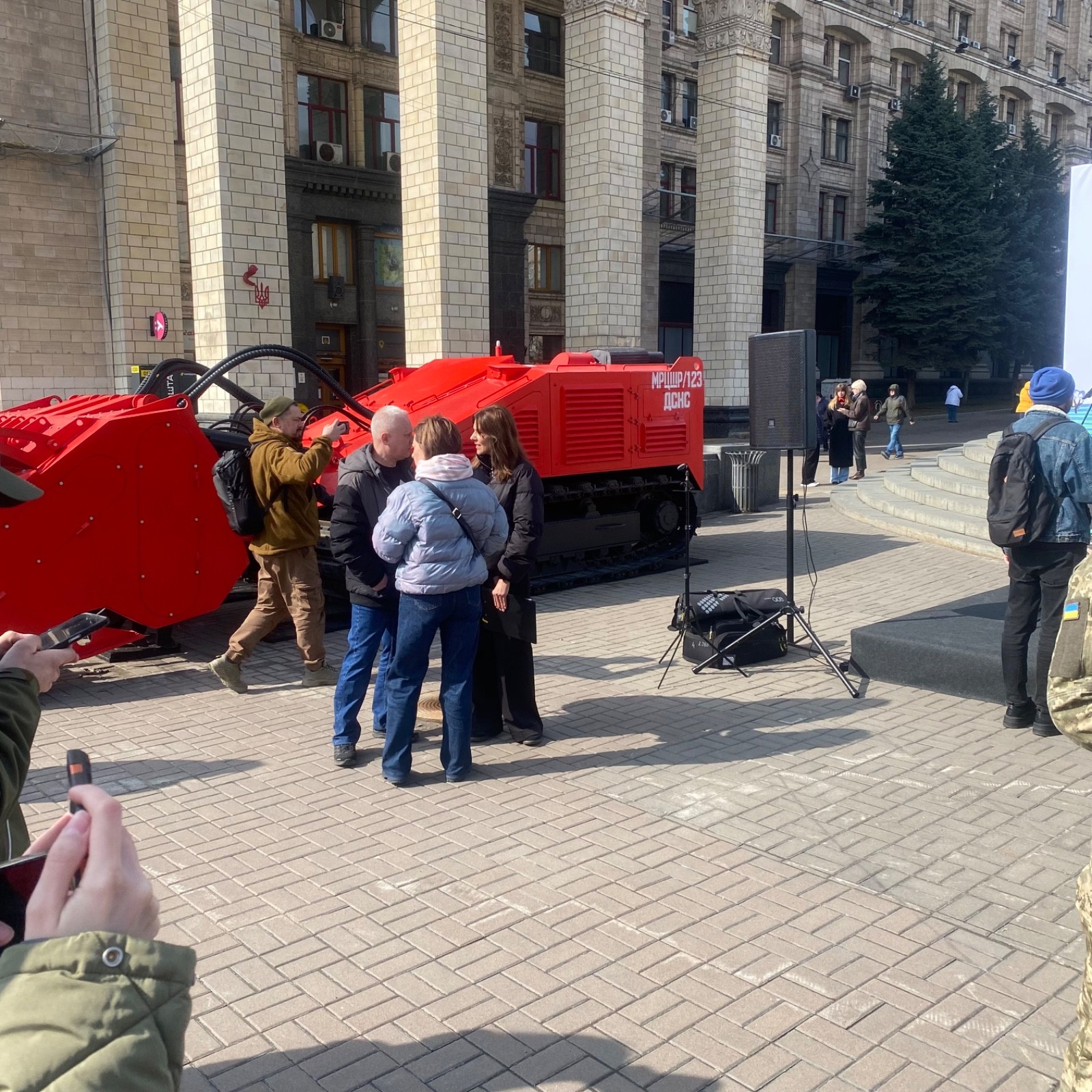 New UKR stamp. Bringing it back to life... “Hope”.FCD or CM with signatures