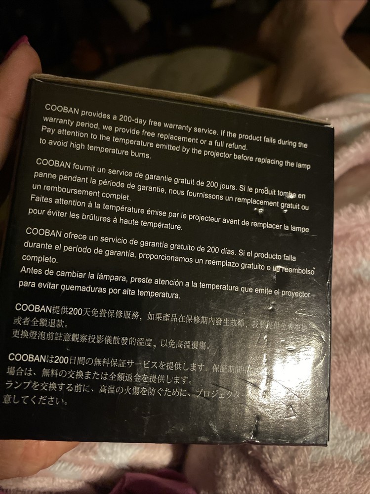 Cooban Light Source System