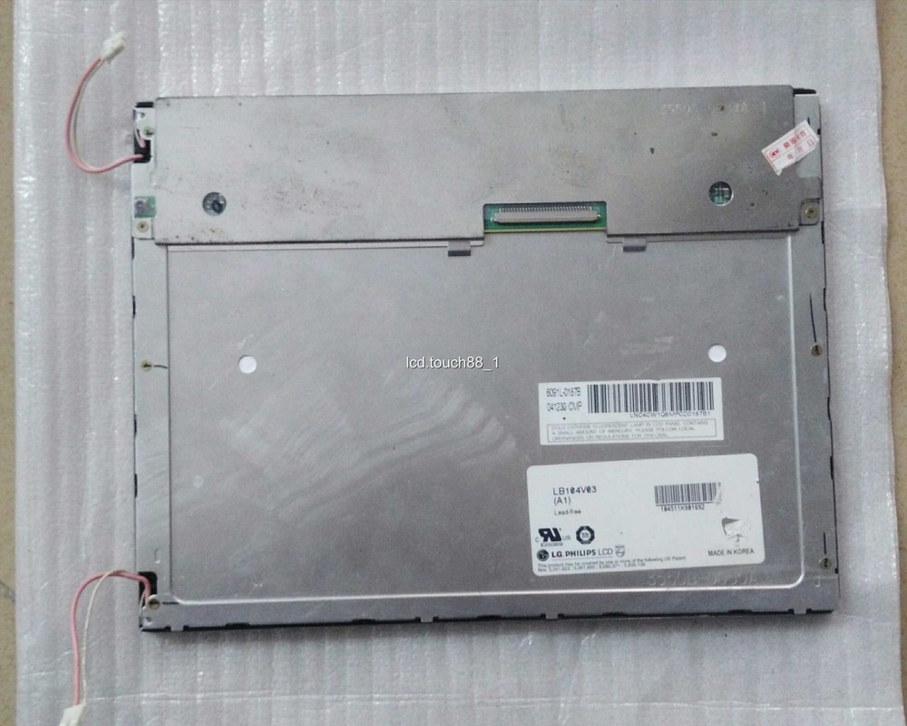 1X For ELO P/N:E530280 Touch Screen Glass Panel+Tracking ID