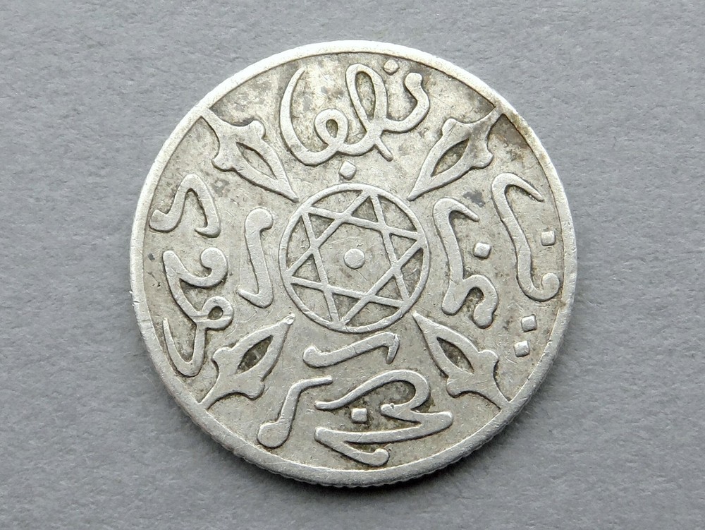 Marocoo. 1/2 Dirham Abdul Aziz 1316. Silver.