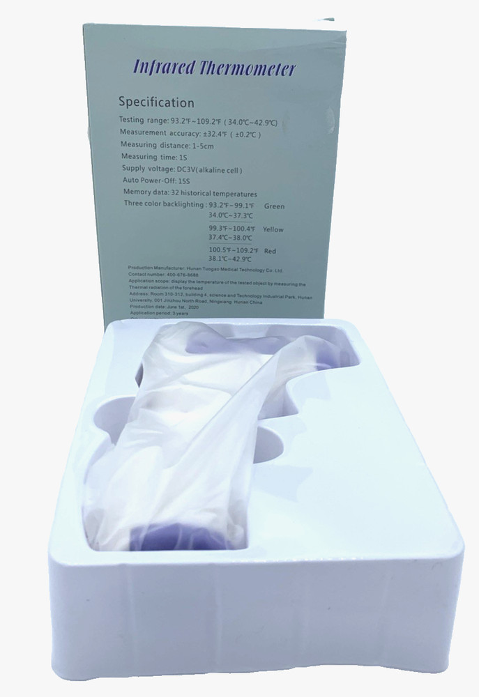 Non-Contact Infrared Digital Thermometer LCD Display Memory Function New In Box