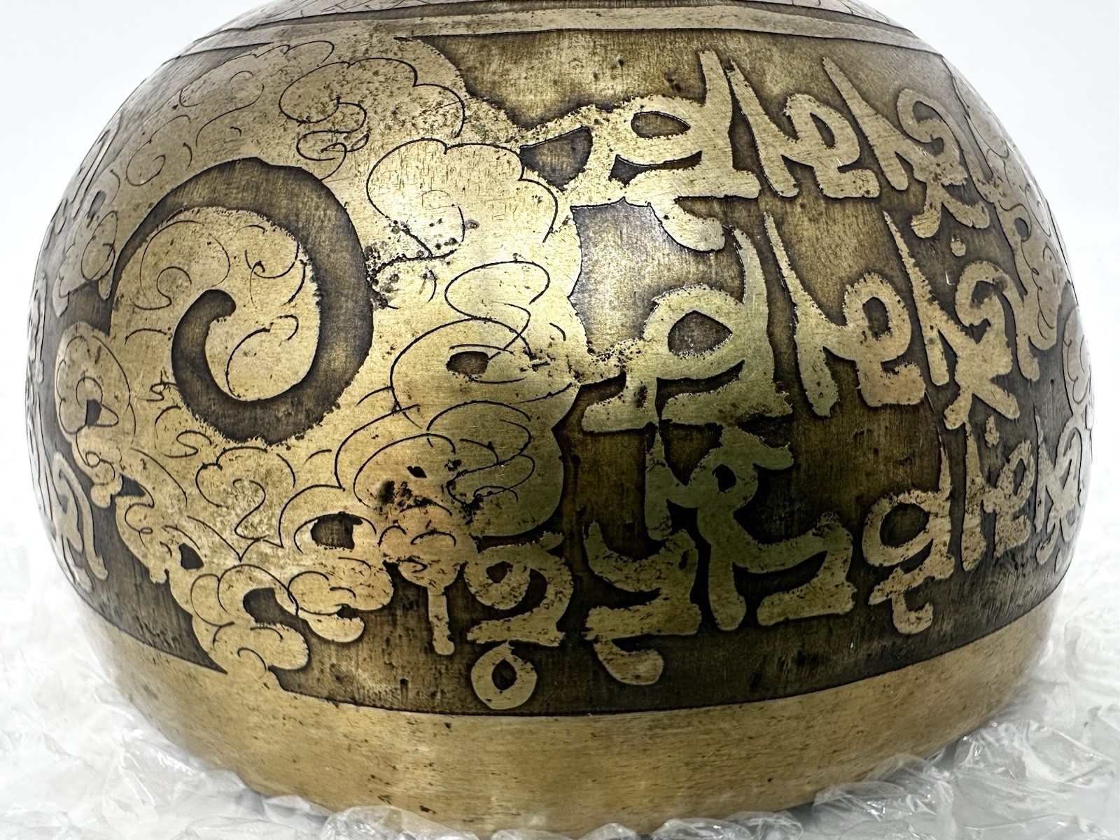 Rare Vintage Antique Tibetan Singing Bowl Heavy Metal Handcarved Patina