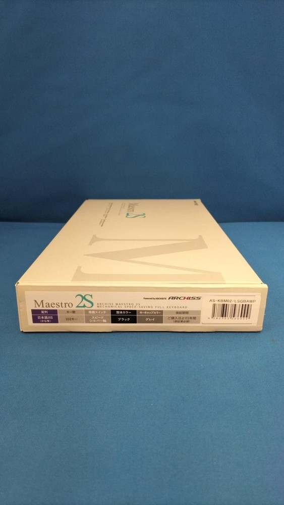 Keyboard Model MAESTRO 2S ARCHISS