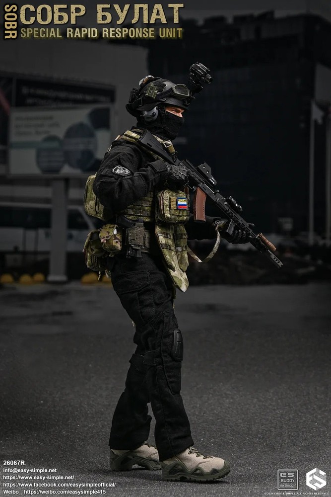 1/6 Scale Toy SOBR - Version R - Ballistic Shield w/Light Up System & Rig