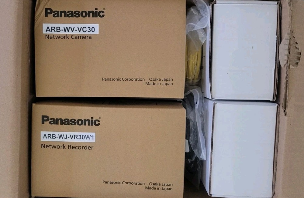 Panasonic Arbitrator HD Full kit.