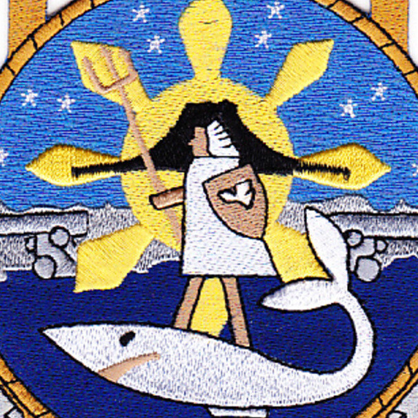 DD-677 USS McDermut Patch