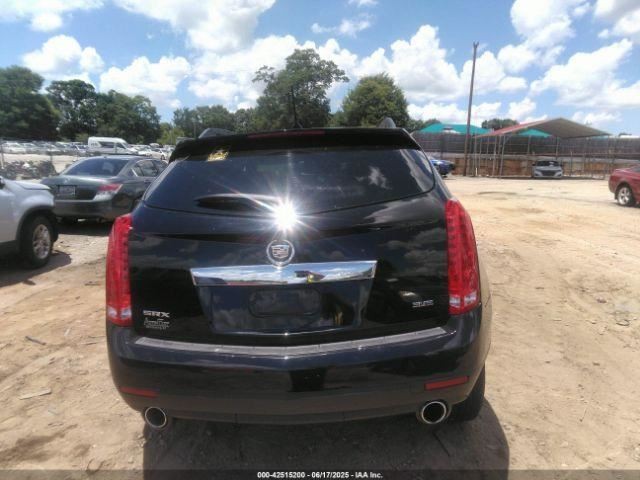 Console Front Floor Fits 13 SRX 4709023