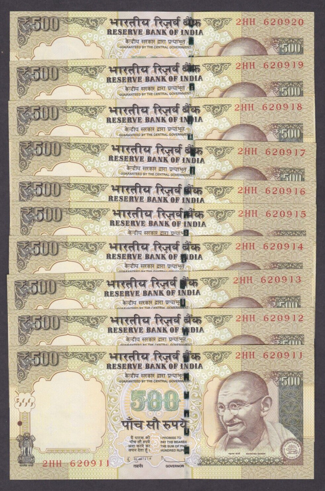 [UNC 10 Notes] 2013 India 500 Rupees P-106 [BB-2]