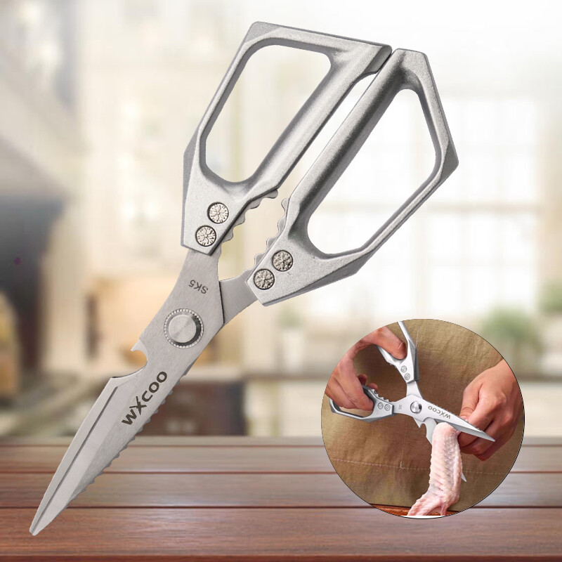 Ultra Sharp Kitchen Chicken Bone Scissors Household Food Scissors Poultry Shears