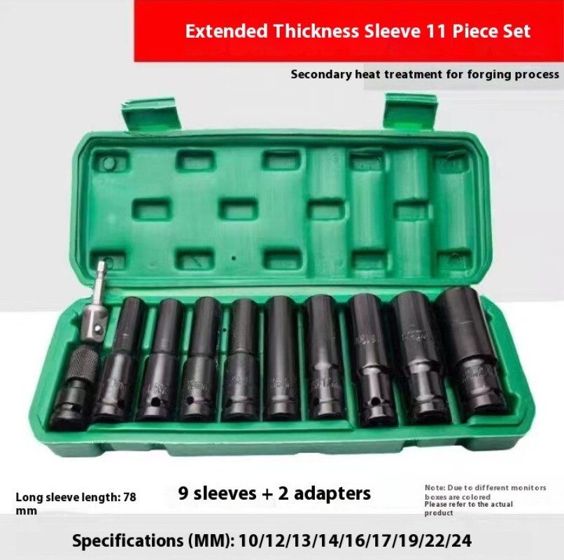 11-Piece Electric Extended Socket Head Set Telescopic Socket Car Repair Tool