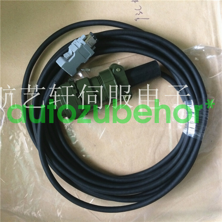 1 pc for new Yaskawa encoder cable Motor SGMGH-30ACA61 JZSP-CMP02-20-E