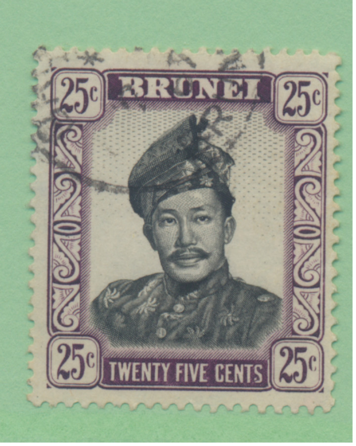Brunei Stamp Scott #110, Used