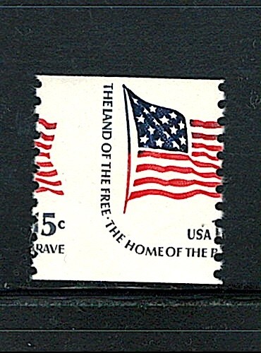 Errors Mint US Single (Misperf) Stamp,Scott# 1618C,(MNH)