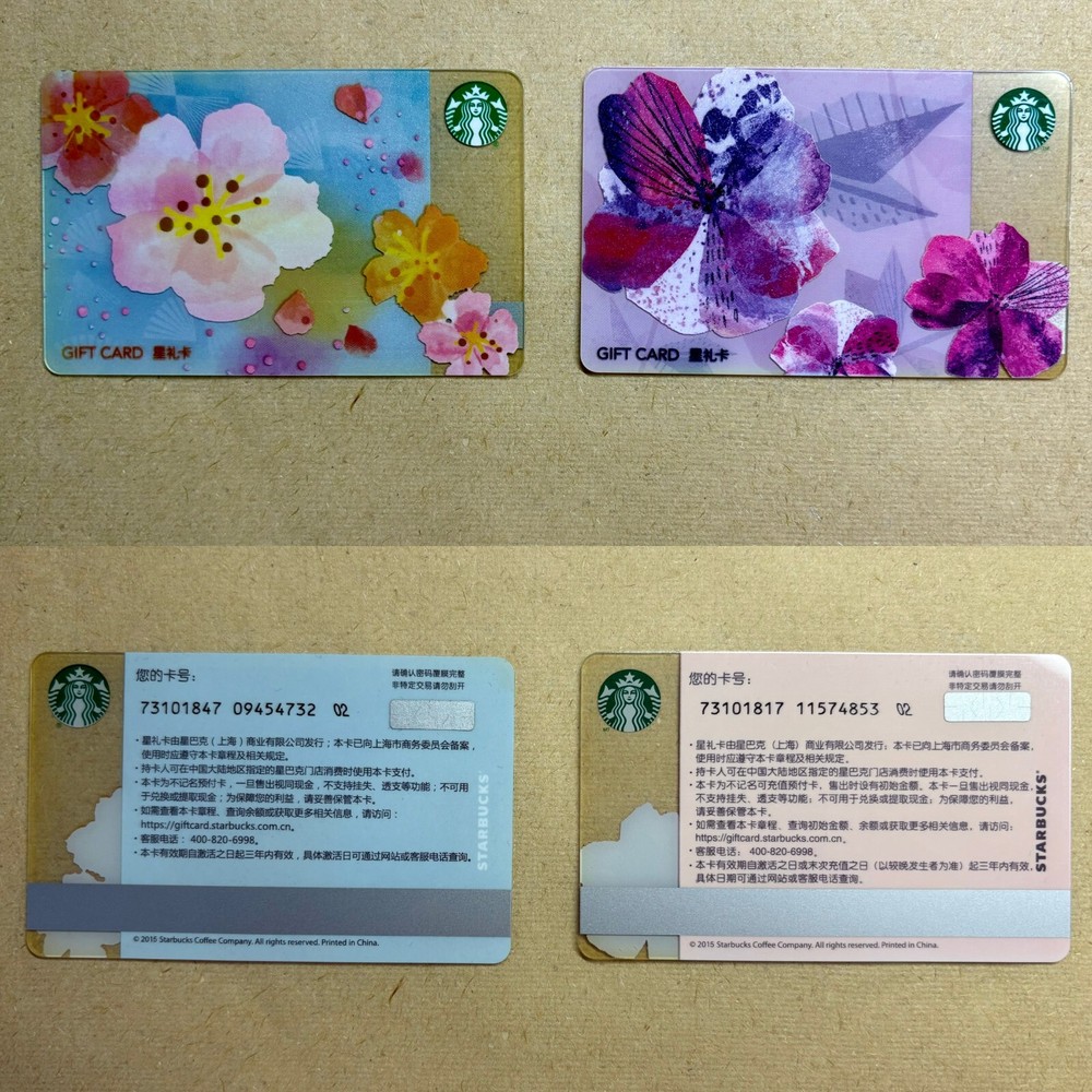 STARBUCKS 2015 CHINA PEACH & SPRING FLOWER CARD SET (2 CARDS)