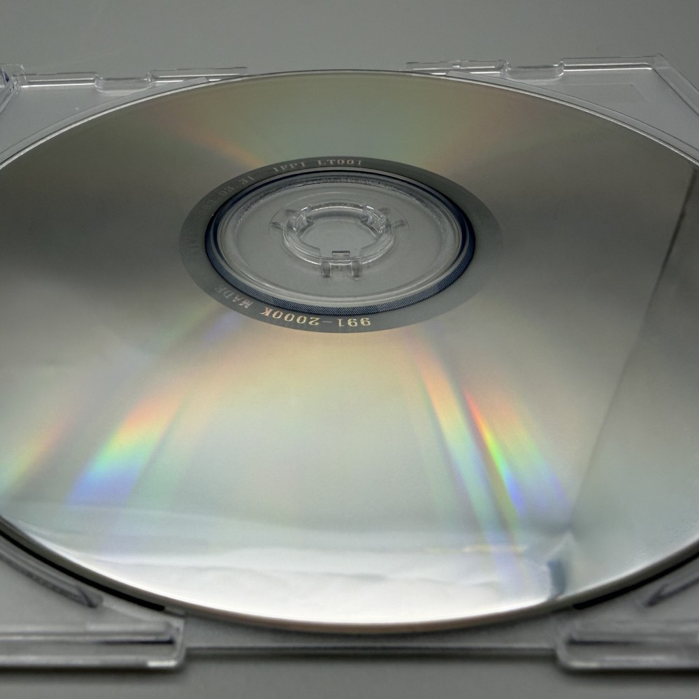 Vintage 2003 APC PowerChute Business Edition Basic 5-Node Software CD-ROM