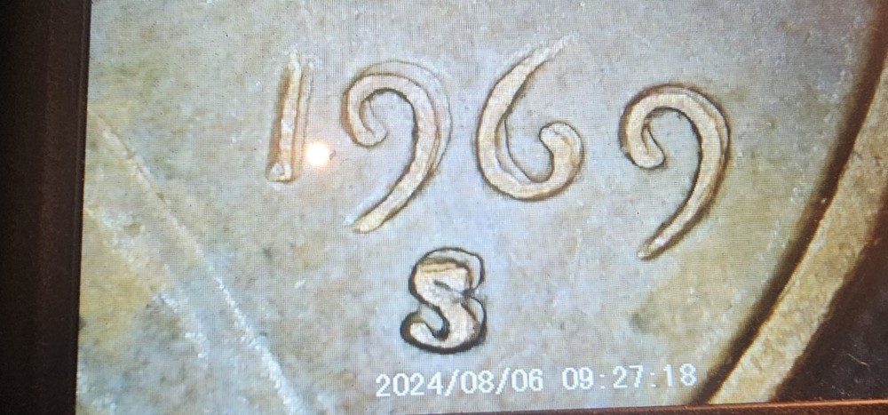 1969 s penny error