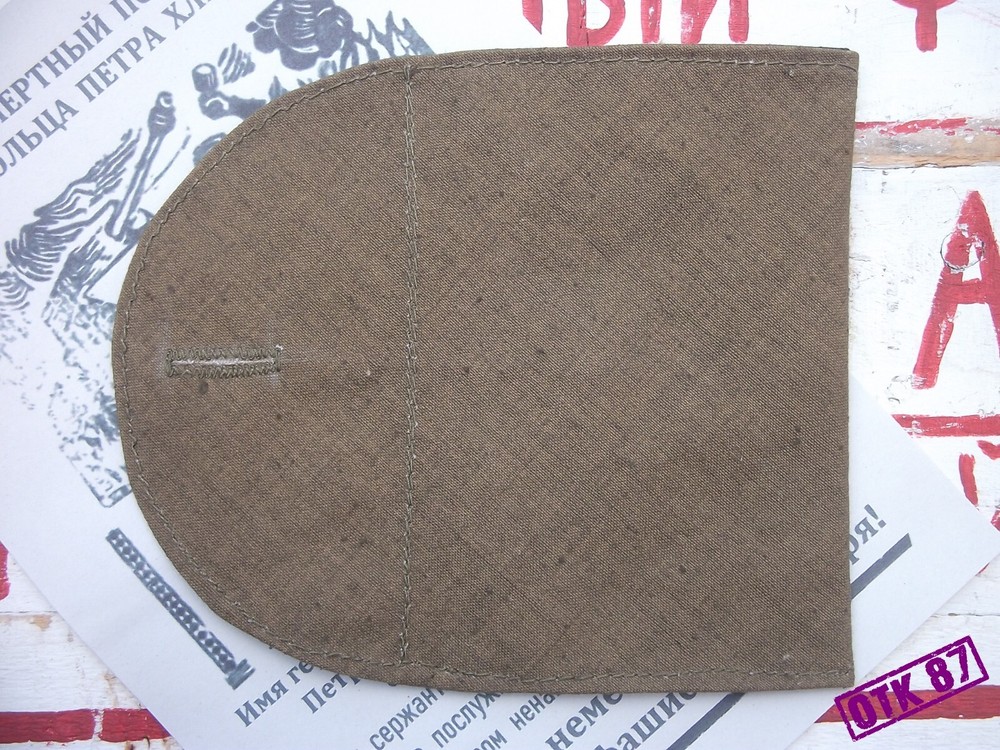 Document pouch, green SS trophy liner, + document RKKA WW2, reproduction