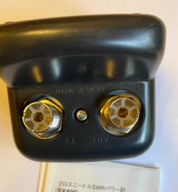 1pcs DIANOMD SX40 power meter