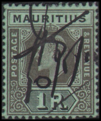 Mauritius #148 Used