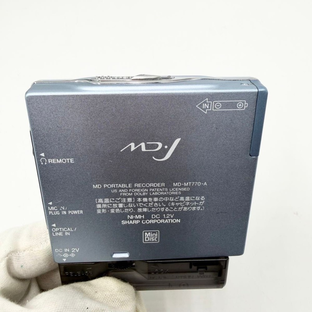 SHARP MD-MT770 Portable MiniDisc MD Player w/box Operation confirmed